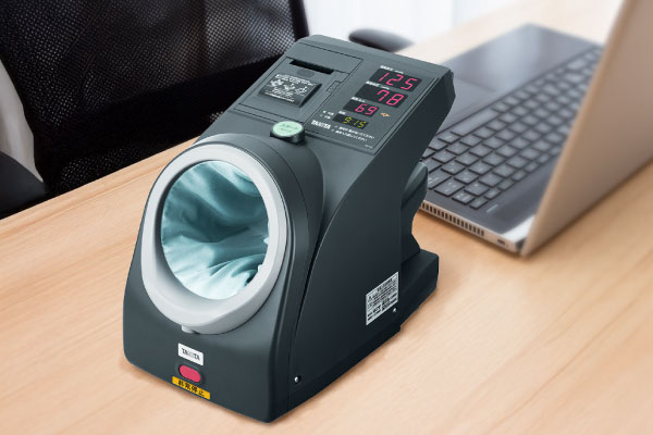 「健康管理ができるオフィスづくり」への取組み